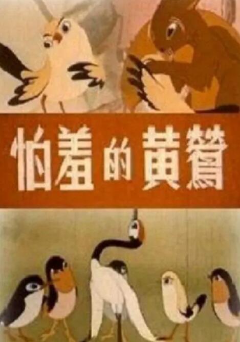 亚洲国产网址